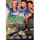 VRHOVI ZELENGORE  THE PEAKS OF ZELENGORA, 1976 SFRJ (DVD)